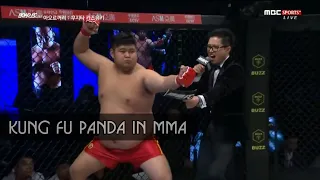REAL KUNG FU PANDA in MMA ▶ AORIGELE HIGHLIGHTS [HD] 傲日格乐