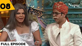 बुद्धा बुढ़िया ने मनाई दिवाली I Comedy Circus Ke Mahabali I Episode 8 I Irfaan Khan Special