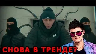 ТИЛЭКС СНОВА В ТРЕНДЕ? Big Baby Tape - Gimme The Loot (Пародия by Kaka 47) РЕАКЦИЯ