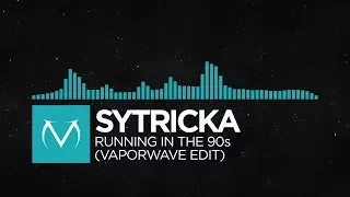 [Ａｅｓｔｈｅｔｉｃ] - sytricka - Running in the 90s (Vaporwave Edit) [Free Download]