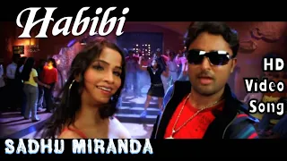 Habibi Habibi | Sadhu Miranda HD Video Song + HD Audio | Prasanna,Kavya Madhavan | Deepak Dev