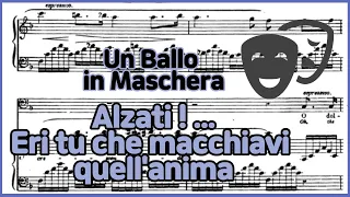 Alzati! ...Eri tu che macchiavi quell'anima - [Un ballo in Maschera] 'G.Verdi' Piano Accompaniment