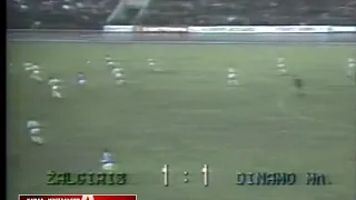 1987 Жальгирис (Вильнюс) - Динамо (Минск) 2-1 Чемпионат СССР по футболу, обзор 2