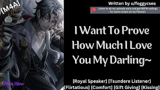 [M4A] Forced To Marry A Loving Prince [Royal Speaker] [Tsundere Listener] [Comfort] [Kissing] [Love]