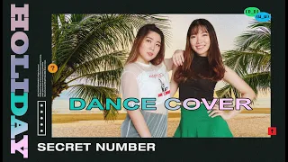SECRET NUMBER (시크릿 넘버) _ HOLIDAY DANCE COVER (Short ver.) | @ericun ft. Amanda Viola