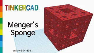 87)  Menger sponge with Tinkercad + 3D printing  | 3D modeling how to make