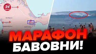 💥Що не день, а в КРИМУ ВИБУХИ / Що горіло цього разу? / ПОКАЗУЄМО НА КАРТІ