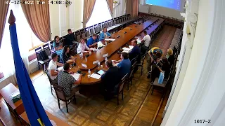 Онлайн трансляція ПК Екології 12.07.2022