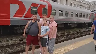 Поезд Красноярск/Адлер. Трое суток в поезде
