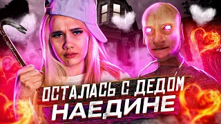 ДЕД И БАБКА РАССТАЛИСЬ В GRANNY 3! ПОЛНОЕ ПРОХОЖДЕНИЕ Granny: Chapter 3!