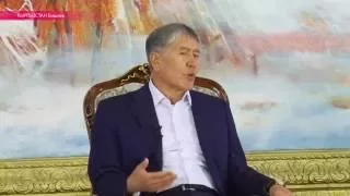 "Вы меня знаете: я всегда говорю как есть" – президент Кыргызстана дал откровенную пресс-конференцию