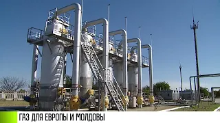 Польша и Болгария без газа. А что в Молдове?