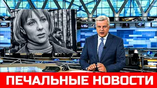 Россия прощается со звездой сериала Каменская