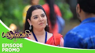 Baakiyalakshmi | Episode Promo  2 | 03rd June 2024