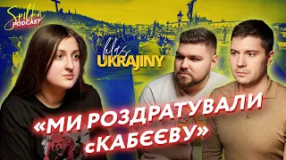 Українські мітинги в Празі – хто за цим стоїть? Все про Ініціативу Hlas Ukrajiny!