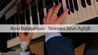 Yerevani Sirun Aghjik Cover by Gevorg Manasyan