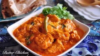 BUTTER CHICKEN  | Recipes are Simple