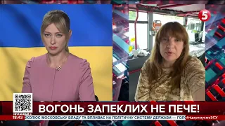 З волонтерів вимагають ХАБАРІ за ввезення санітарної техніки з-за кордону. Оксана Корчинська