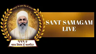 20.10.2022,111th Janamdin Samagam Parampuj Sant Sujan Singh Ji Maharaj, Rohini , New Delhi