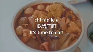 Learn Chinese Conversation: talk about food and weight loss｜学中文｜Learn Chinese through TV Show