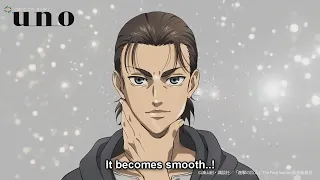[Eng Sub] Attack on Titan X uno Skincare Commercial
