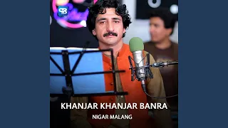 Khanjar Khanjar Banra