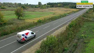 Н-21 Старобільськ - Луганськ - Донецьк. с. Байдівка.