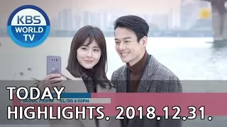 Today Highlights-Love To The End E98/It’s My Life E36/2018 KBS Drama Awards(Live)[2018.12.31]