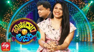 Rechipodam Brother Latest Promo | 23rd July 2021 | Mon - Fri 9:00 PM | ETV Plus