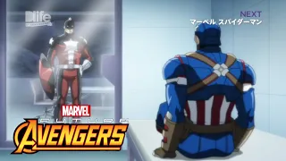 The Winter Guard holds Captain America prisoner | Marvel Future Avengers [ENG DUB]