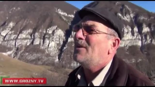 Родники жизни.  Про следы древнего моря в горах Чечни.