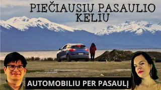 Važiuojam per Ugnies Žemę Argentinoje! | AŽ Automobiliu per pasaulį