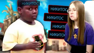 Реакция на Gamewadafaq: Лютые приколы в играх | WDF 237 | Привет, Никитос!