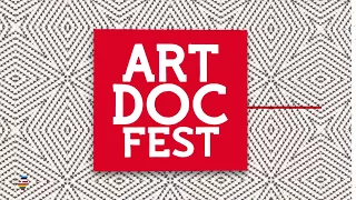 ArtDocFest - 2017