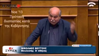 Προεκλογικό spot του υποψήφιου βουλευτή Α' Αθήνας Νίκου Βούτση
