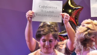 Выступление родителей на выпускном