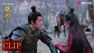 Ji Chong was unfortunately injured in order to save his beloved. The Wolf |狼殿下|【Xiao Zhan, Li Qin】