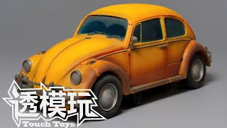 【SwiftTransform】Beetle BUMBLEBEE！MPM-07  Movie ver. Masterpiece Movie Series Bumblebee 变形金刚 电影大黄蜂