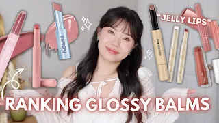 RANKING ALL MY 'GLOSSY LIP BALMS' aka lip jellies!! 💄