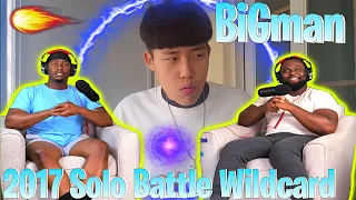 Bigman | Asia Beatbox Championship 2017 Solo Battle Wildcard #ABC2017 |Brothers Reaction!!!!