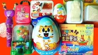 VariousToys,kidspop gift bags,slam dunk, Pororo KinderJoy, Kaka, Egyptian artifacts, zaini minimouse