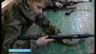 Новочебоксарские школьники прошли курс молодого бойца