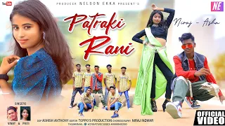 New nagpuri song 2022 !! new nagpuri video 2022 !! PATARKI rani !! singer vinay & prity!!niraj&asha