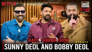 Sunny Deol and Bobby Deol in The Great Indian Kapil Sharma Show Netflix Episode Release Date Update