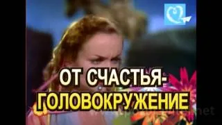 Классная видео открытка поздравление с днем рождения женщине или девушке