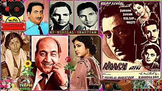RAFI Sahab,LATA & GEETA-FILM~NAACH-{1949}~Kiyun Karta Maan Jawani Ka,Tu Ek Bulbula Pani Ka~[ TRIBUTE