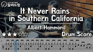 It Never Rains In Southern California -  Albert Hammond DRUM COVER