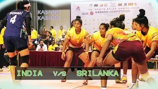 Women's Kabaddi India vs Srilanka || 13th South Asian Games 2019