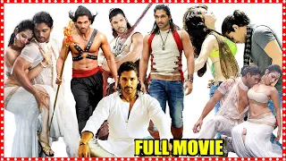 Badrinath Telugu Love/Action Full Length HD Movie || Allu Arjun || Tamanna Bhatia || Cinema Theatre