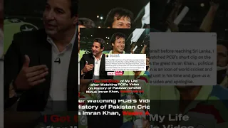 I Got Shock of My Life after Watching PCB’s Video on History of Pakistan Cricket Minus Imran Khan